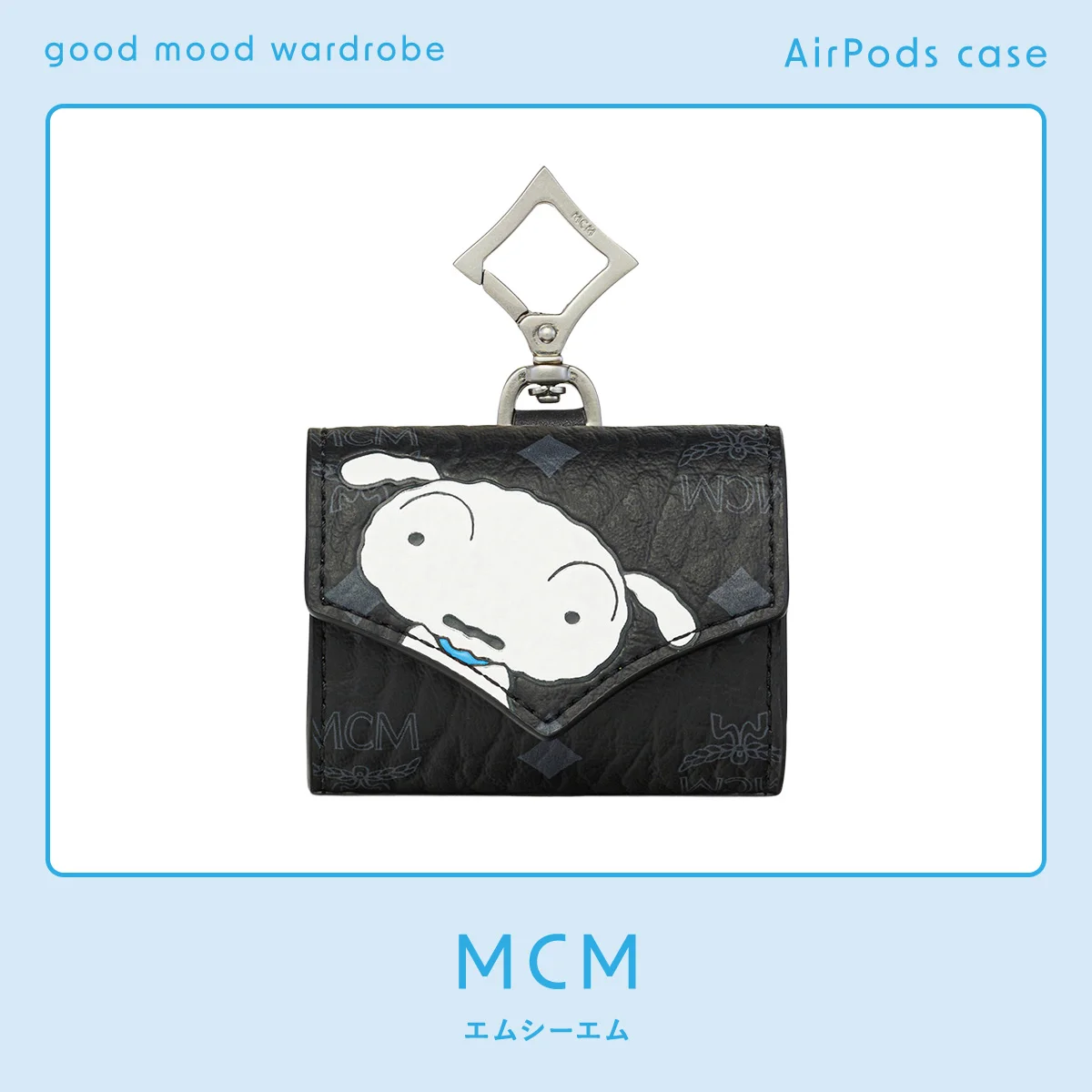 あの“国民的相棒”がいつもそばに！【MCM×クレヨンしんちゃん】 のAirPodsケース vol.1173