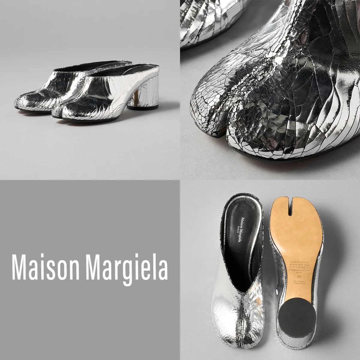 【メゾン マルジェラ】の「タビ」シリーズから春の注目の新作、ブロークンミラー ミュールが登場！
