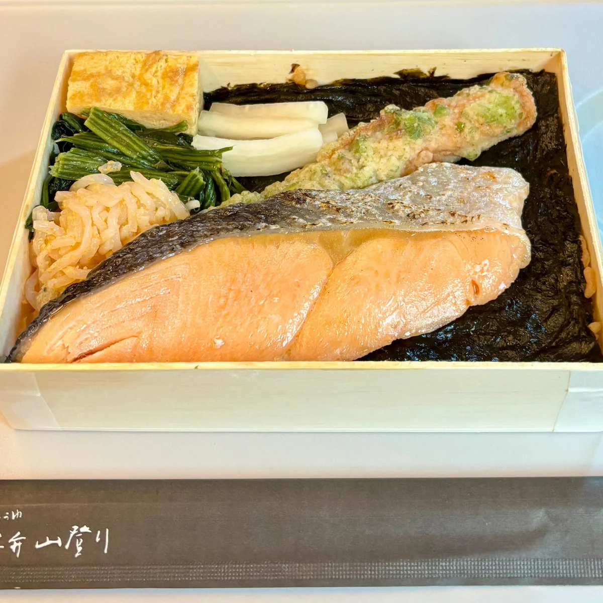 【東京駅・駅弁】旅行や帰省のおともに！ みんな大好き“のり弁”を買うなら「海苔弁 山登り」に決まり #深夜のこっそり話 #2237