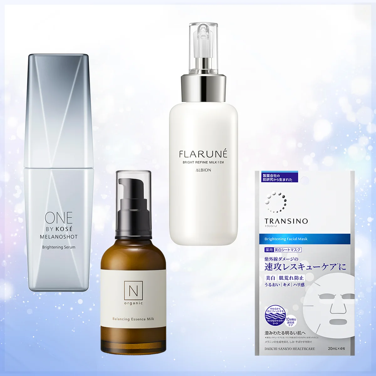 ¥9,999以内で手に入る！ 透明感を底上げする“ブライトニング”偏愛品を、美容賢者3名が厳選【2026年上半期】