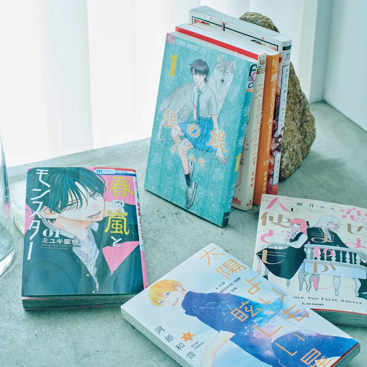 少女マンガのヒーローはどう変わった？ 現代のヒーローを専門家が分析