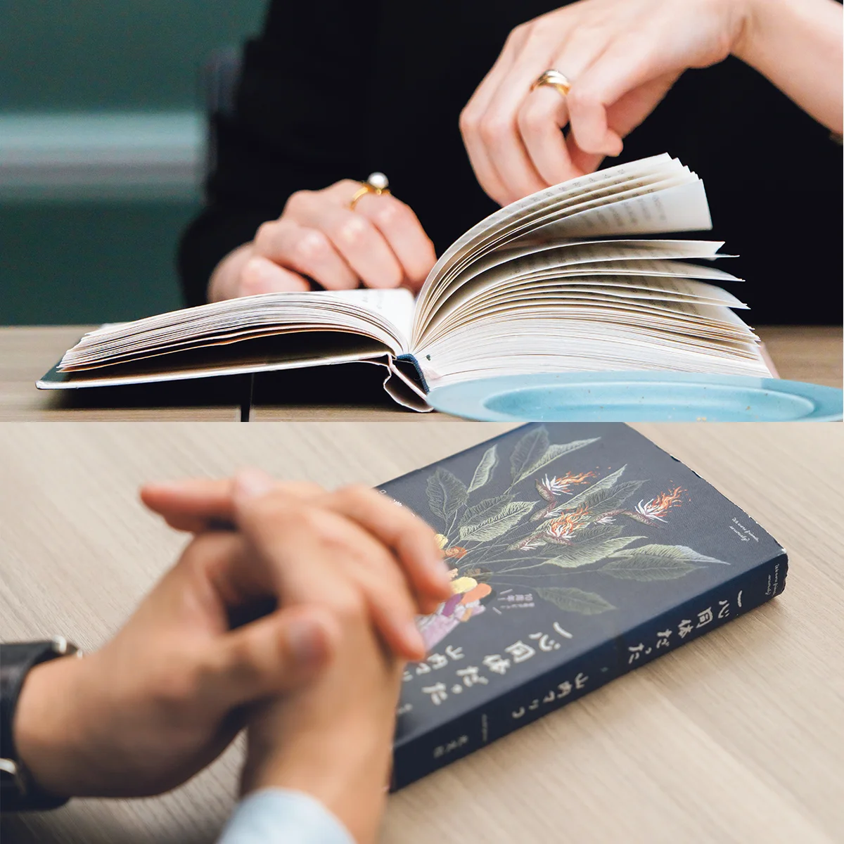 ブッククラブって実際どう？ 読書会に潜入して見えた、新しい本の楽しみ方