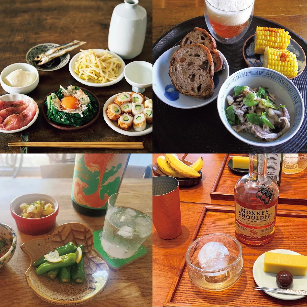 アペロ好きの家飲みを拝見！ おうちアペロの楽しみ方