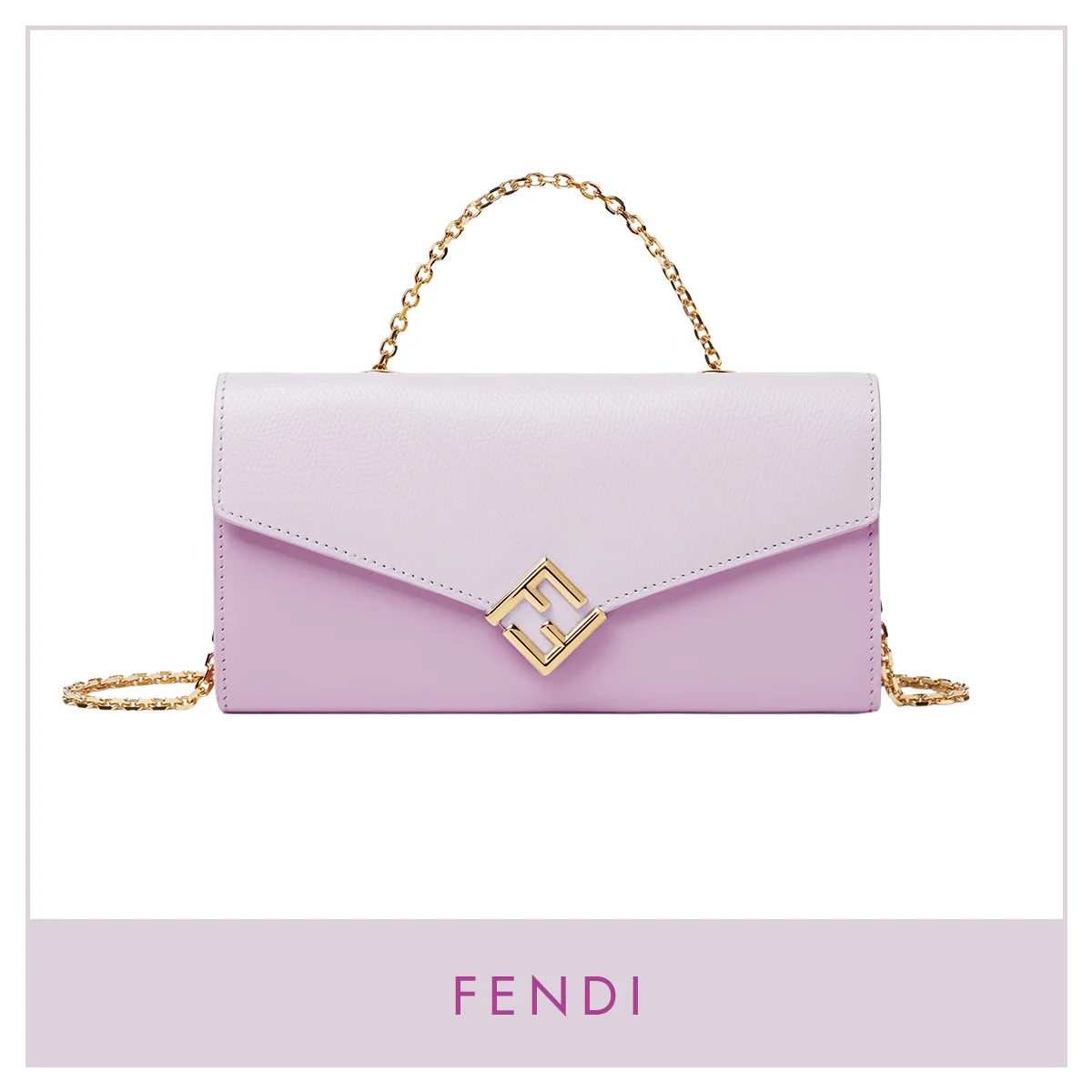 【フェンディ】の財布。手ぶら派の最適解は3WAYのウォレットバッグ！