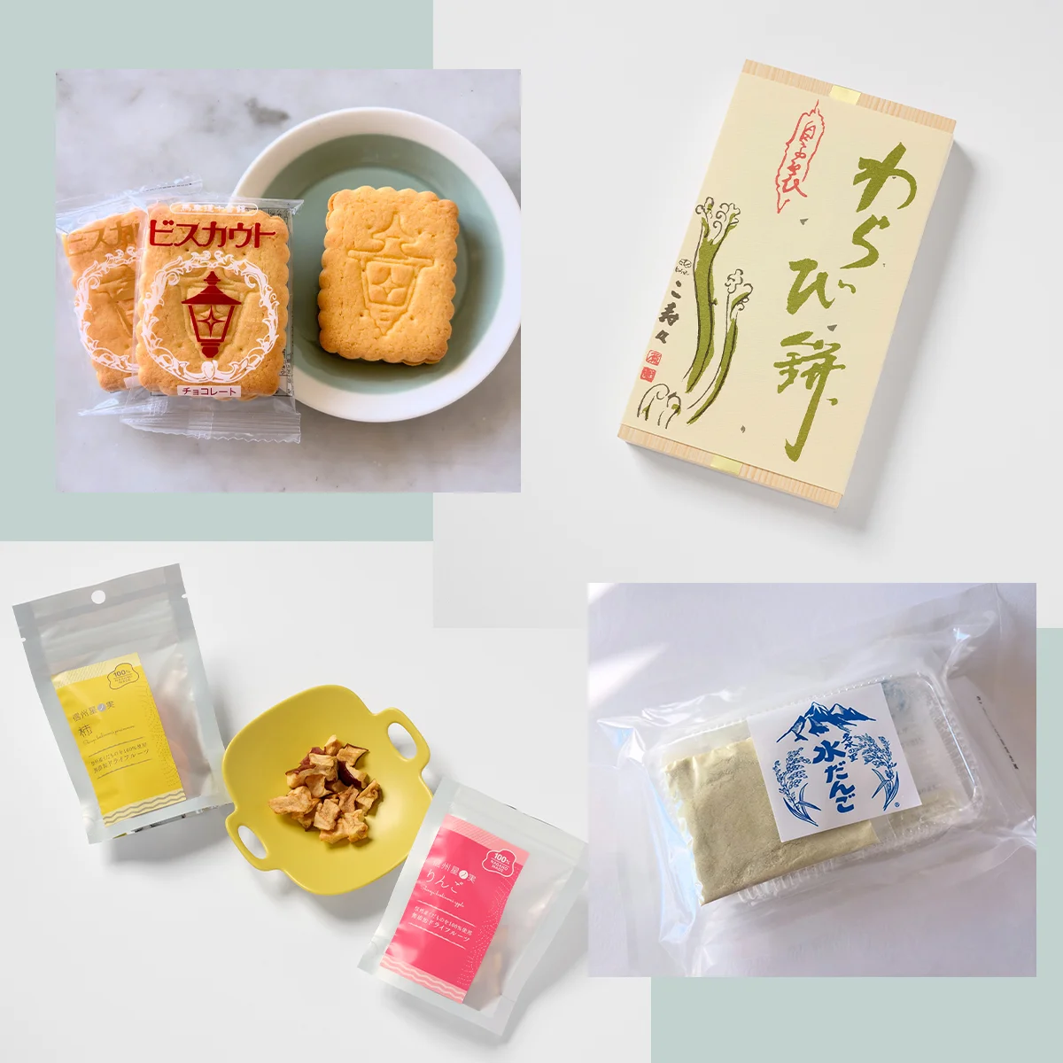 全国の隠れた銘菓を発掘！ エディター絶賛のご当地土産＆スイーツ5選[前編]