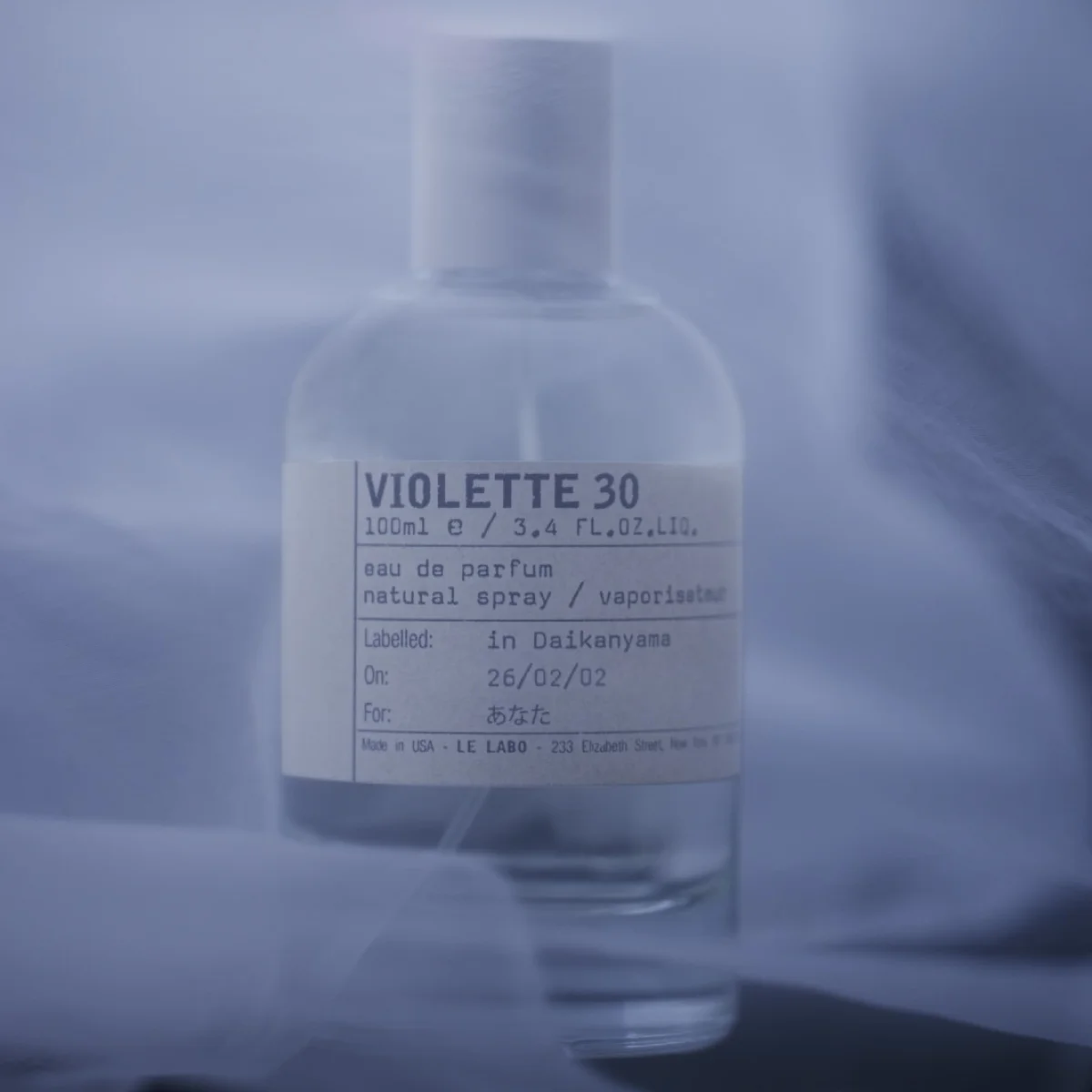 ル ラボ新作〈ヴァイオレット 30〉を往復書簡で読み解く