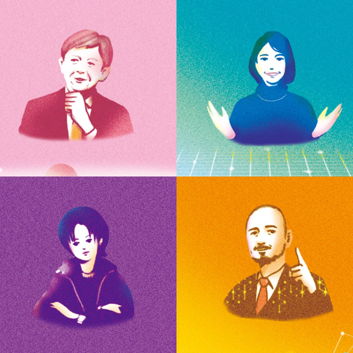 プロフェッショナルの「2026年を勝手に大予言！」  コミュニケーション、医療、エンタメ、音楽はどう変わる？