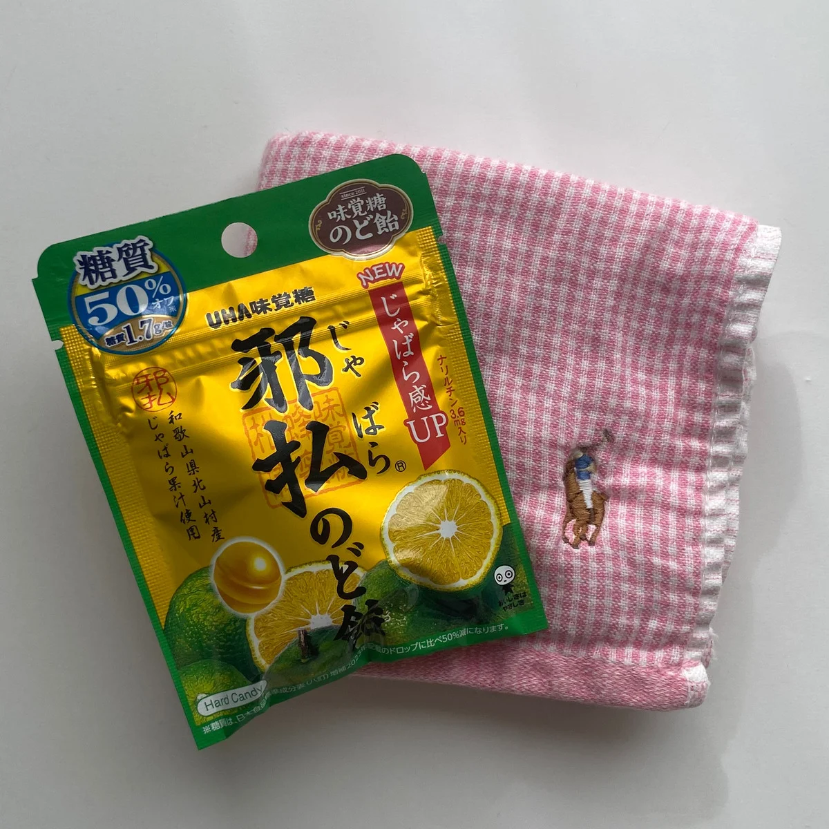 コンビニで買える【邪払のど飴】が気分転換に最適