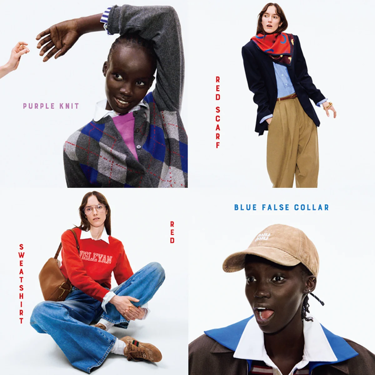 今季らしい色使いのコツは？ 2026年のプレッピースタイル