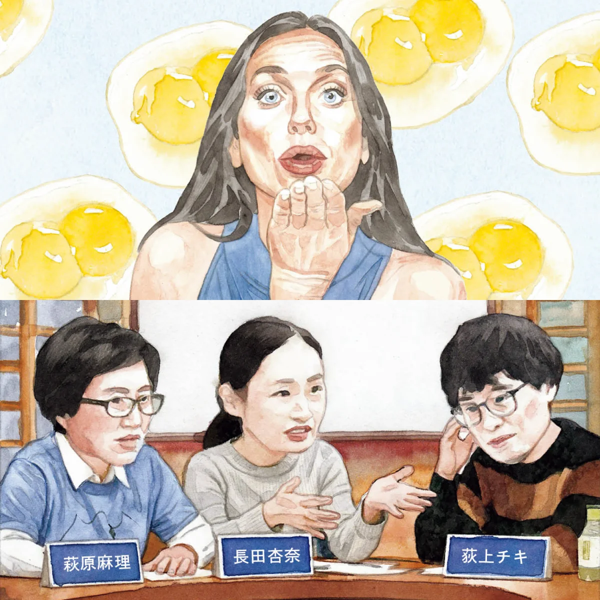 話題の映画『サブスタンス』から社会構造の問題をあぶり出す！【ネタバレあり】