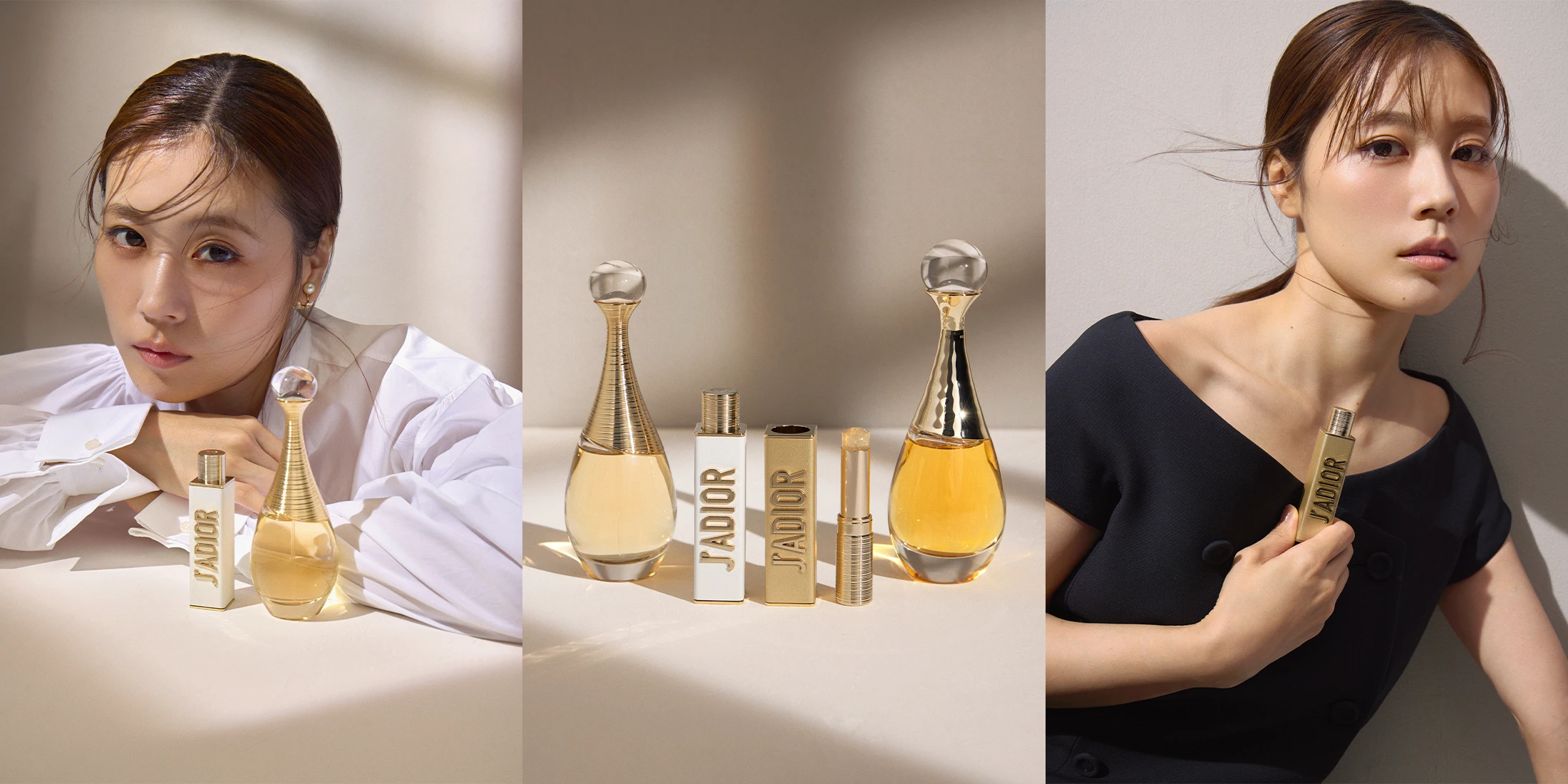限定スティック フレグランス「J’ADIOR」が誕生