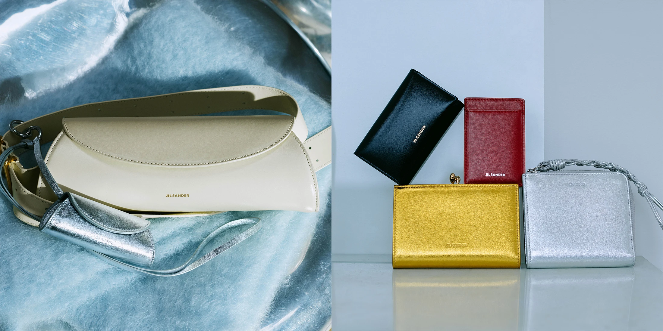 JIL SANDER、幸せを紡ぐレザーグッズ
