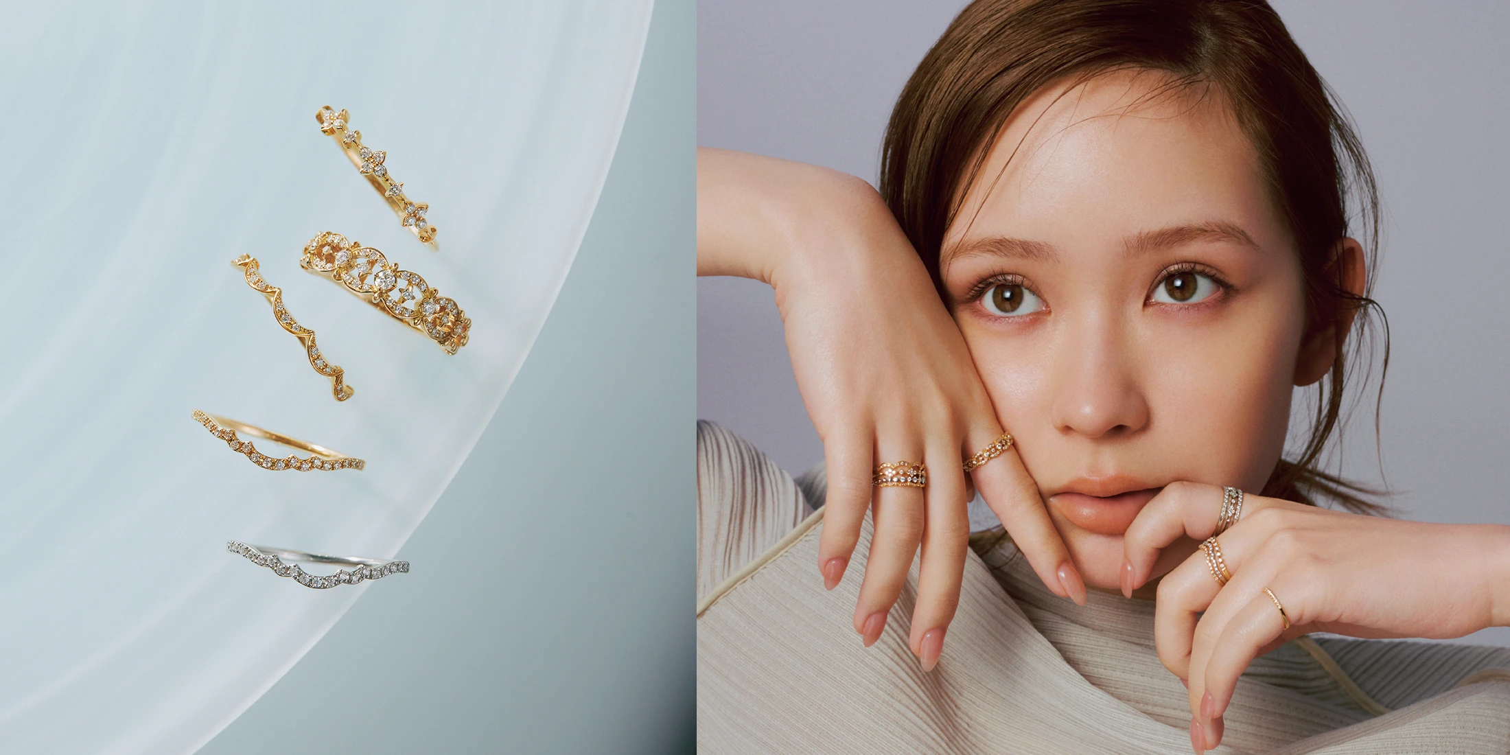 STAR JEWELRY　畑芽育がまとうアーティな輝き