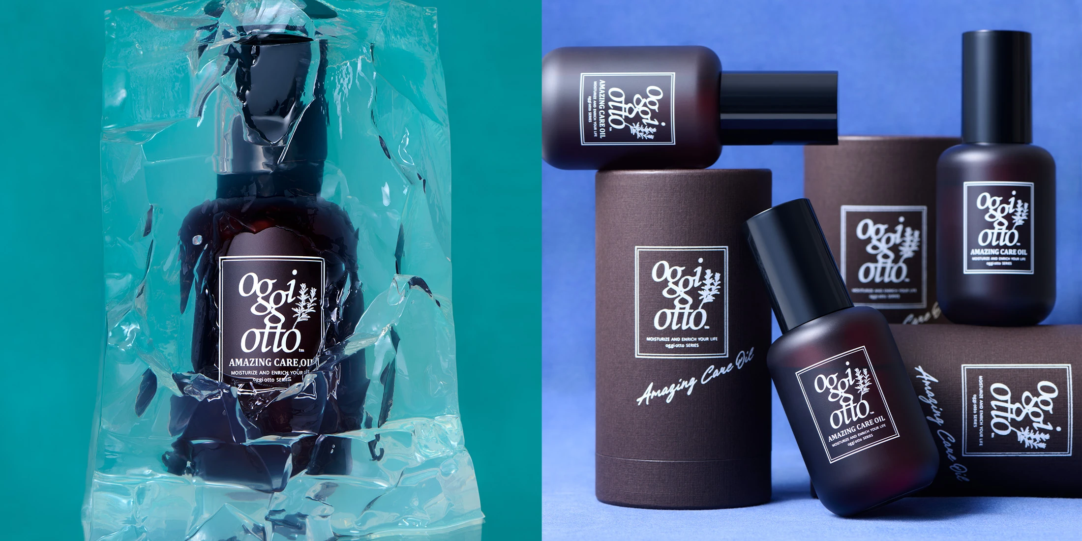 オッジィオットのオイルで、髪とボディにうるおいを