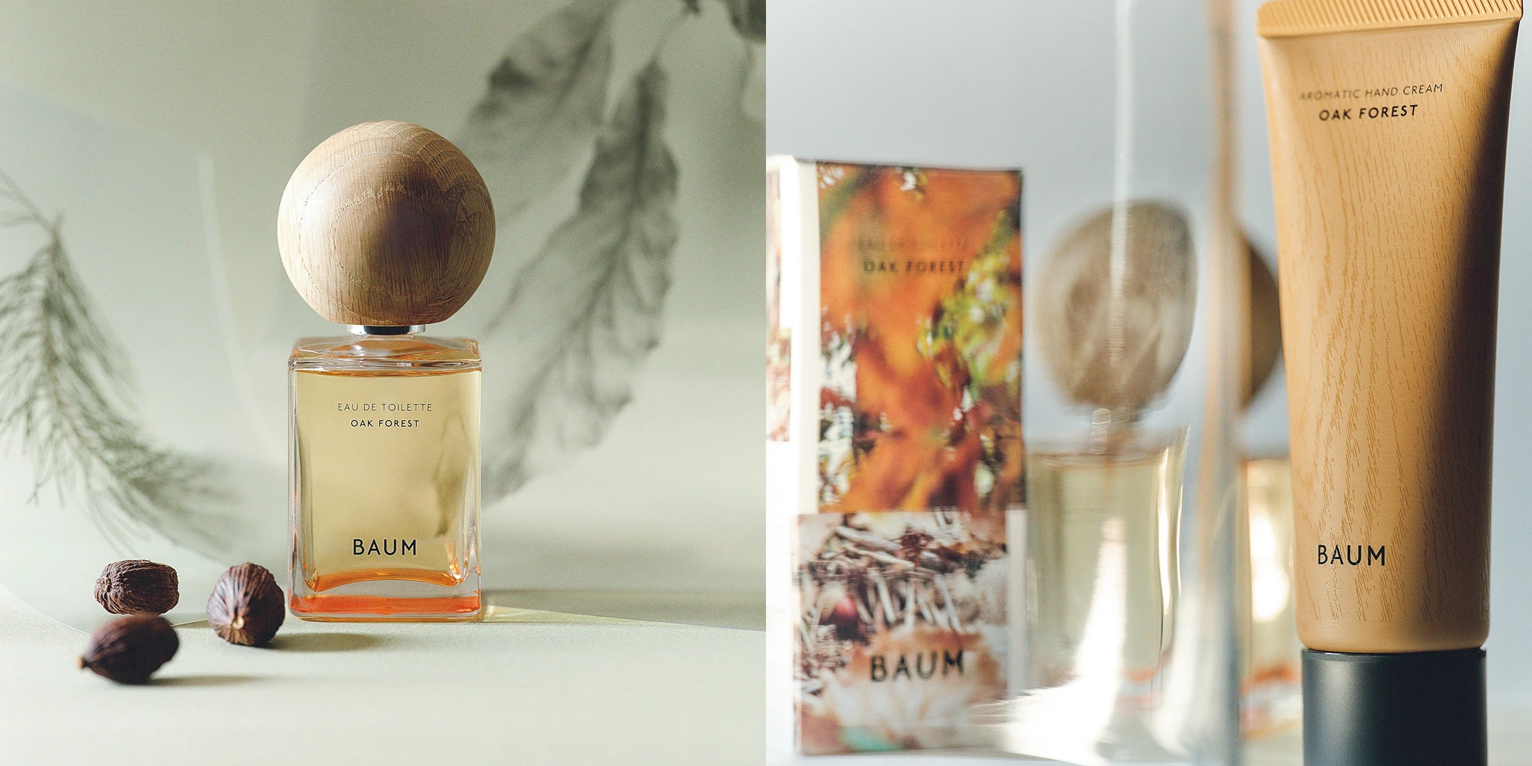 森の息吹を感じて。BAUM　私と共生する香り