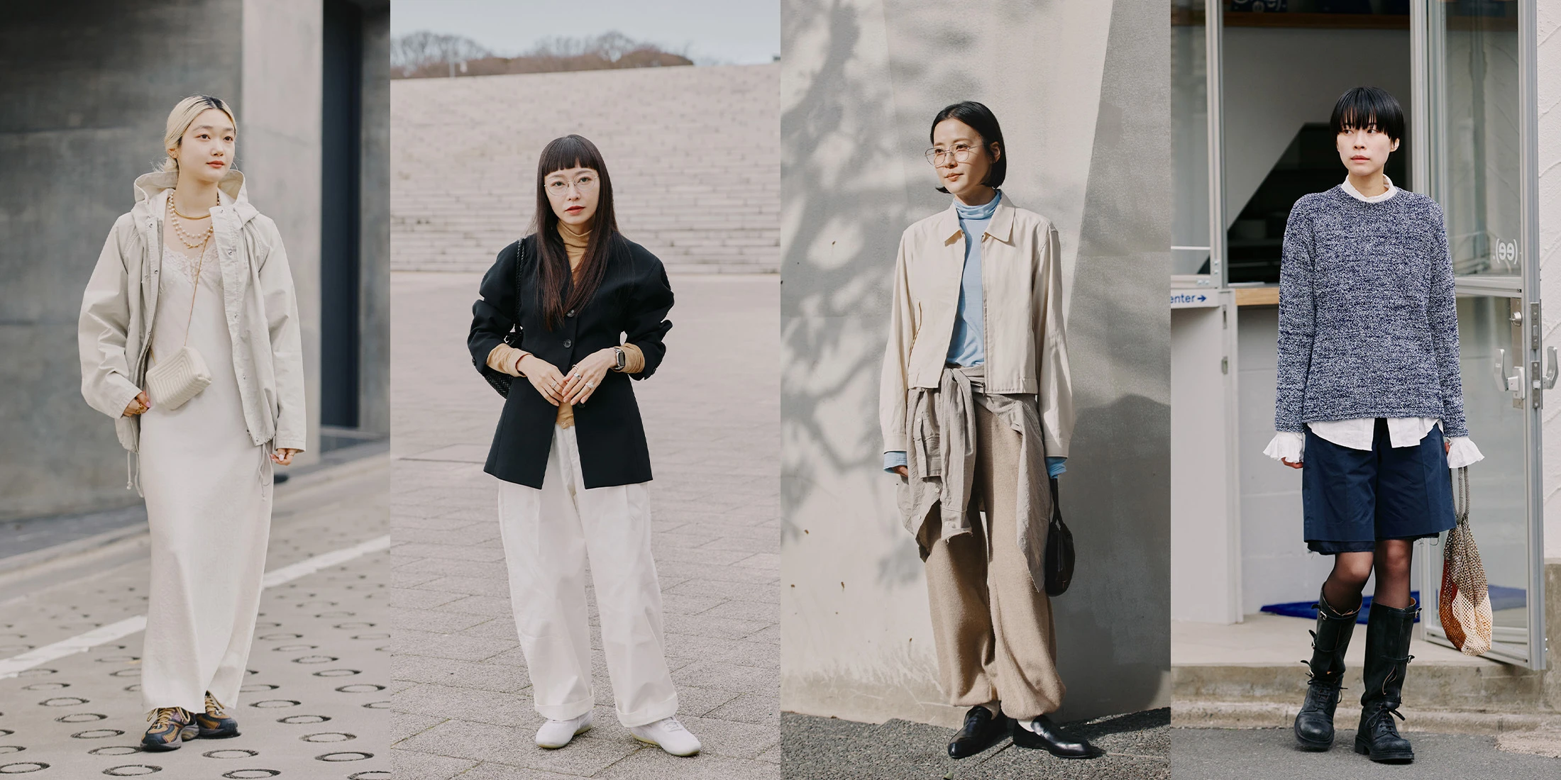 「MUJI Labo」おしゃれな4人は何をどう着る？