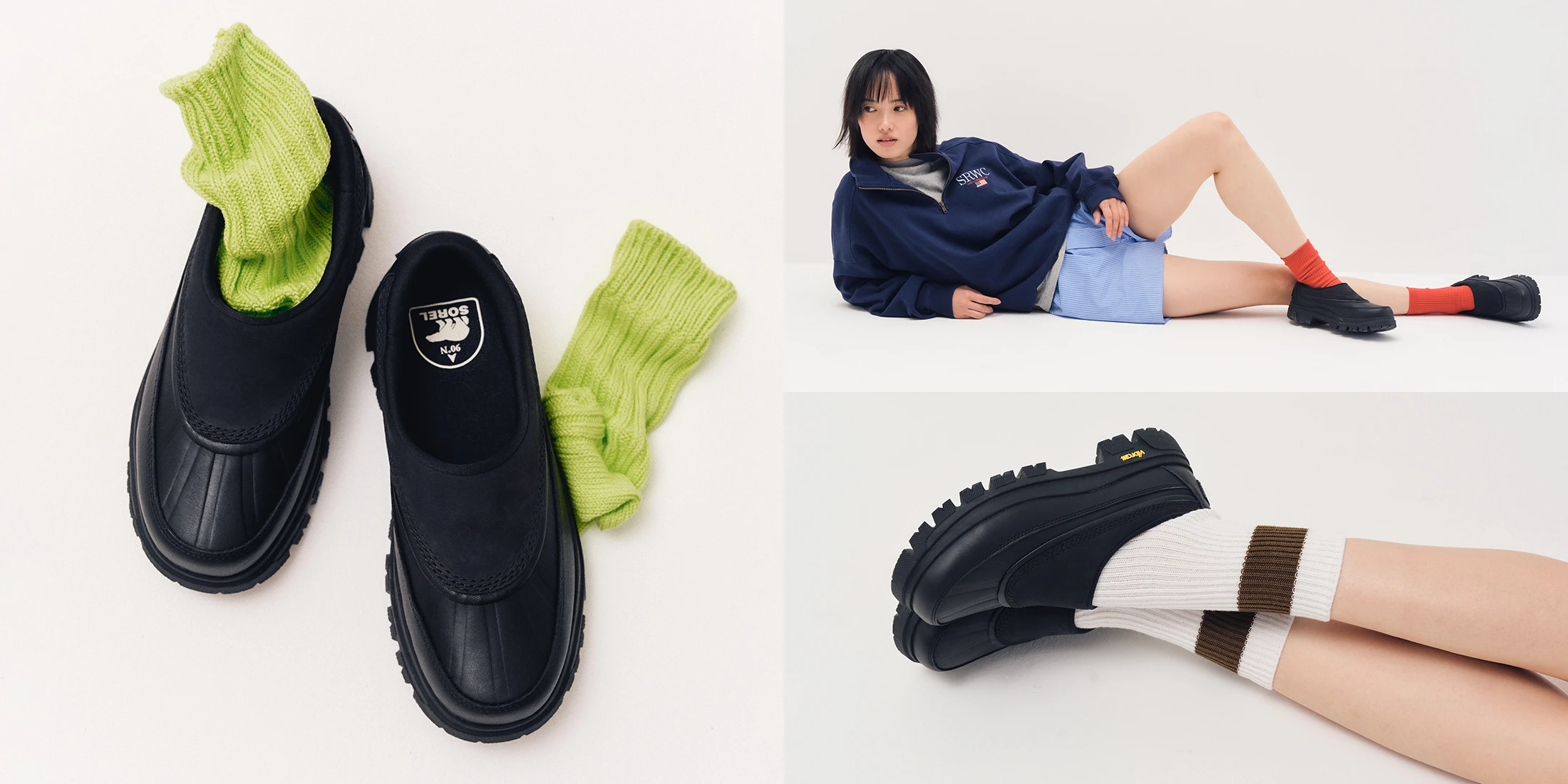 SOREL 新作クロッグシューズでつくる４つの着こなし
