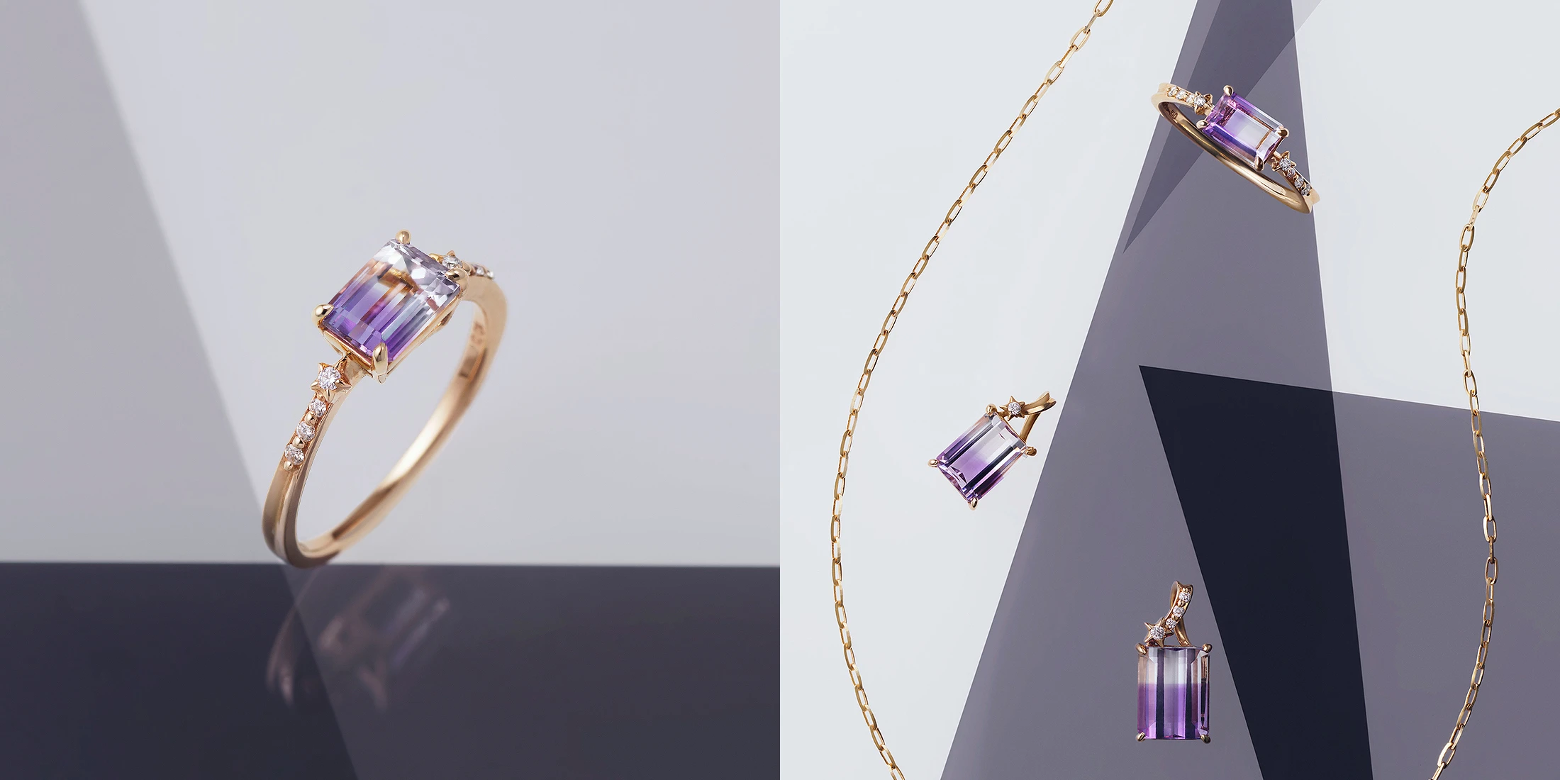 スタージュエリー 個性に寄り添うLUCENT VIOLET