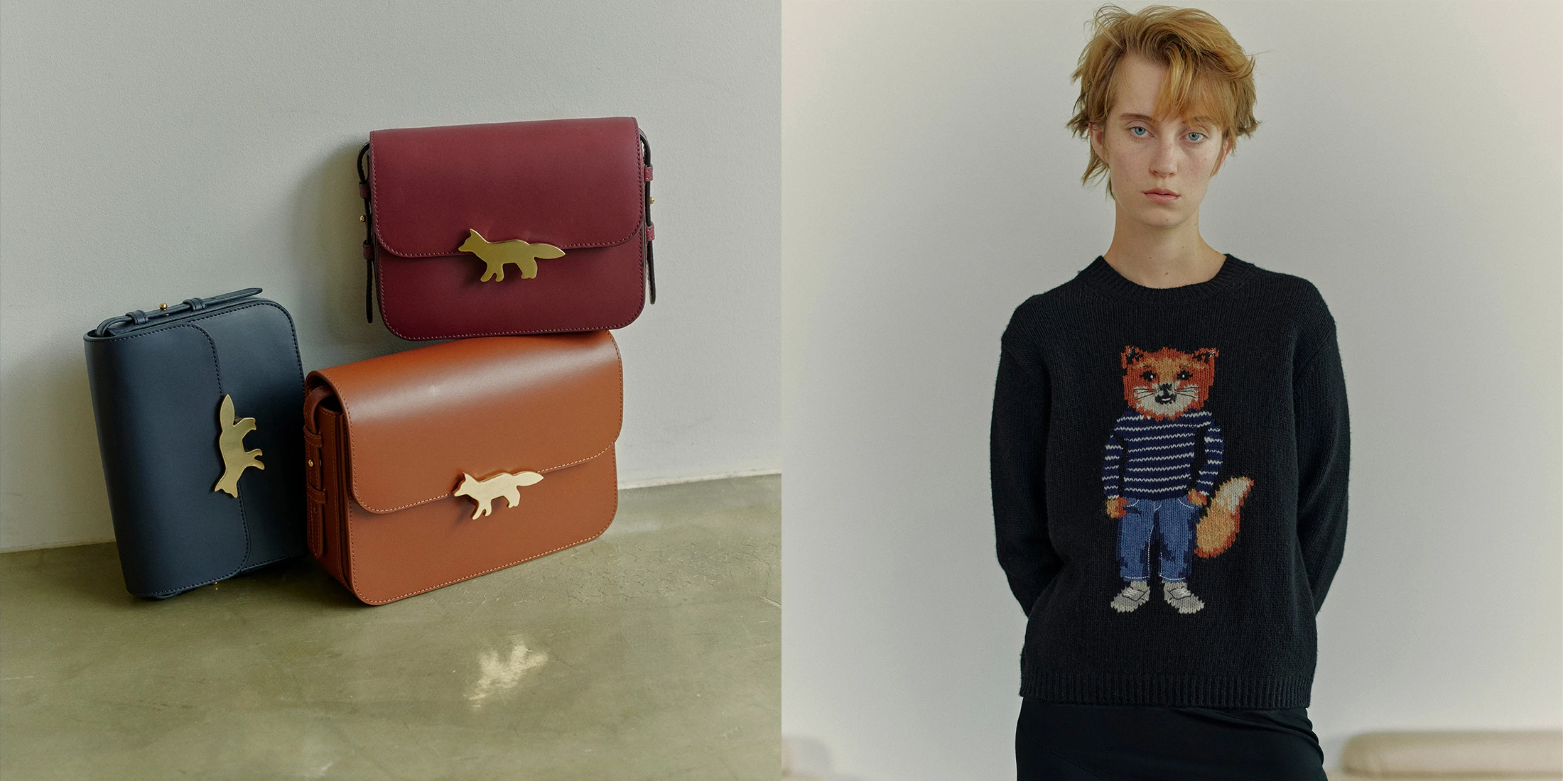 Maison Kitsuné「イーディ」バッグを相棒に