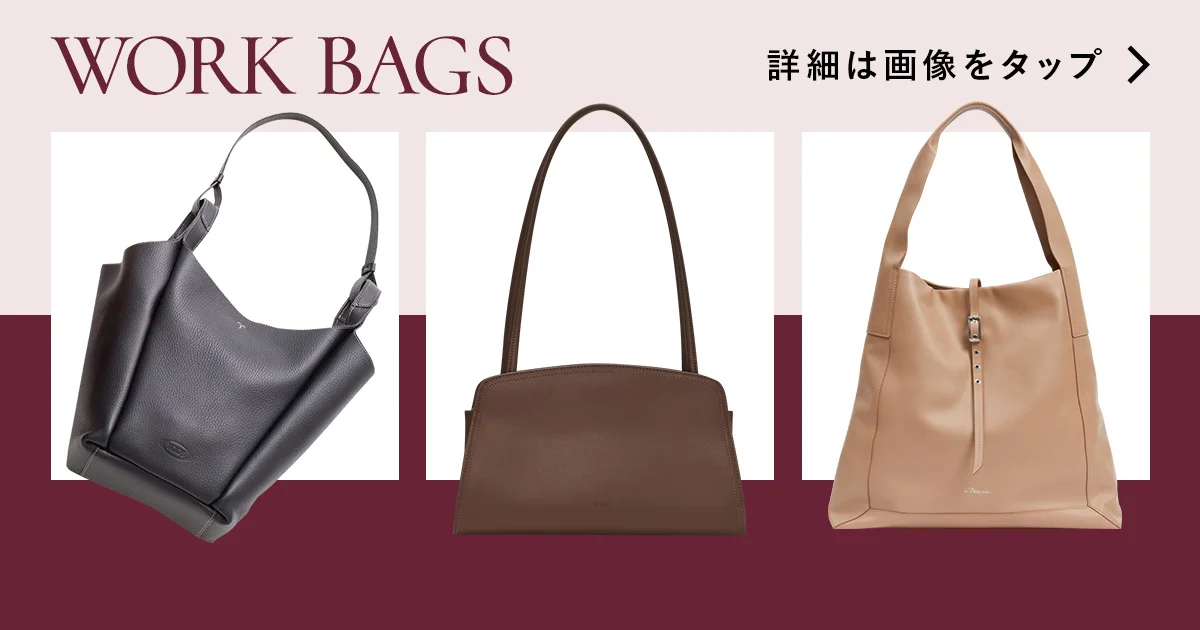 selva secretaの新作トートバッグ♡ | 川崎希オフィシャルブログ