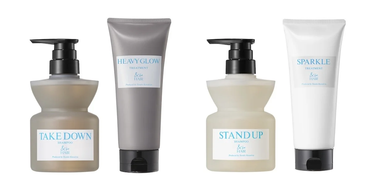 &be hair アイスティー　３セット アンドビー」からブランド初のヘアミルクとヘアオイル アイス