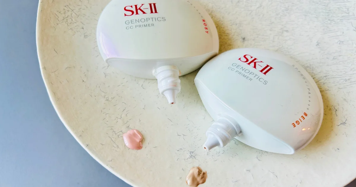 SK-II Genoptics CC Primer – Ichiban Mart