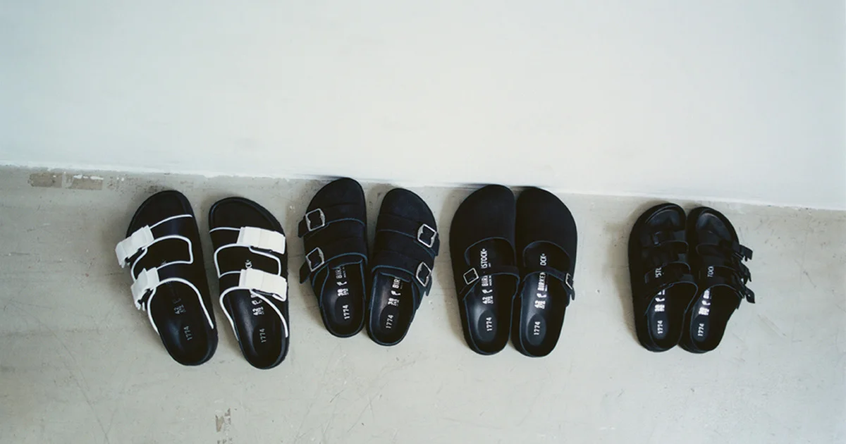 ビルケンシュトック 1774】より、ベルリンにインスパイアされた新