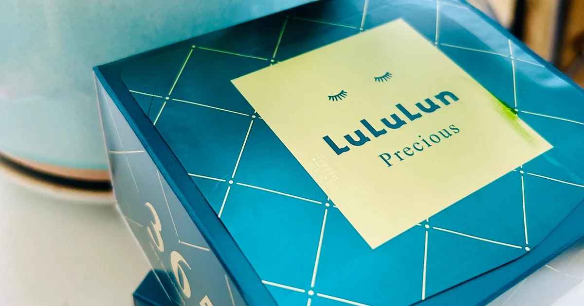 LuLuLun Precious GREEN ルルルン プレシャス 新品未開封 ルルルンプレシャス GREEN（バランス） - フェイスマスク