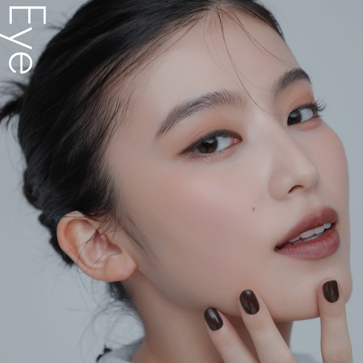 【応用編】涙袋を際立たせる！ 顔の余白が消える方法をプロが伝授