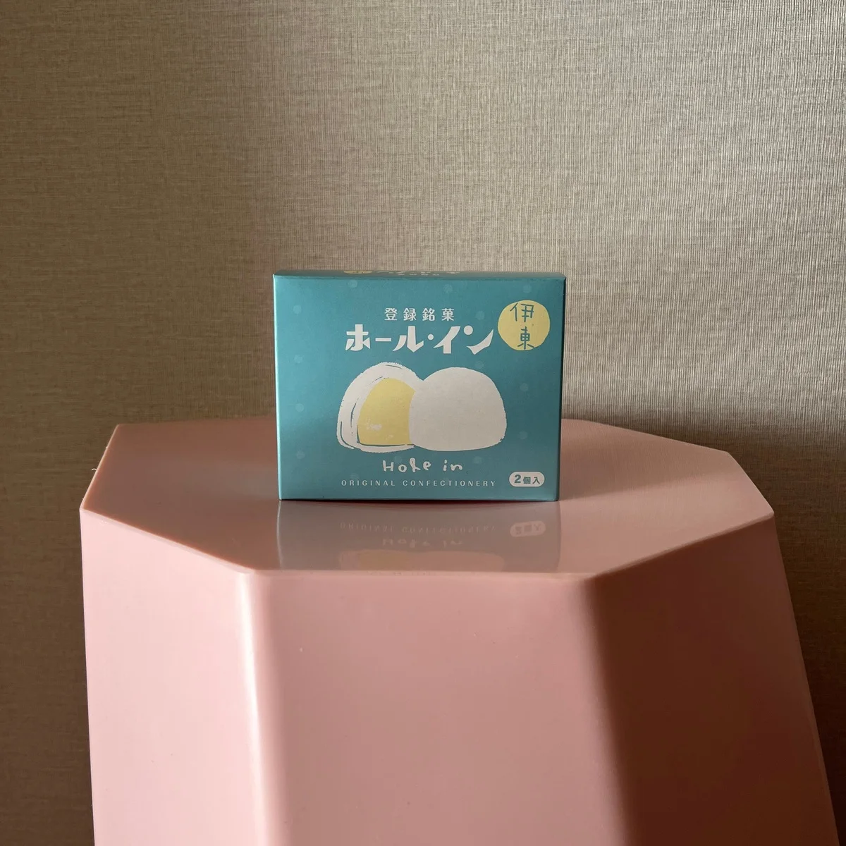 １泊２日伊東旅。知る人ぞ知る銘菓「ホール・イン」と、年に一度の大室山の山焼き