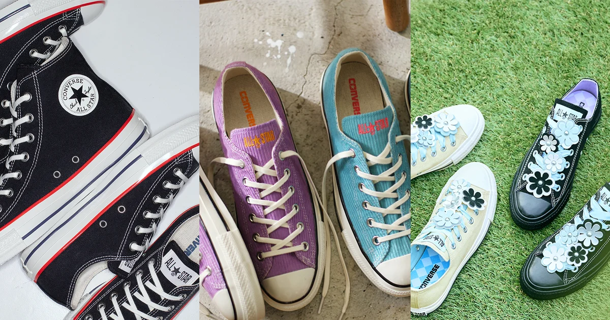 春の訪れを感じる！コンバースの新作フラワースニーカー