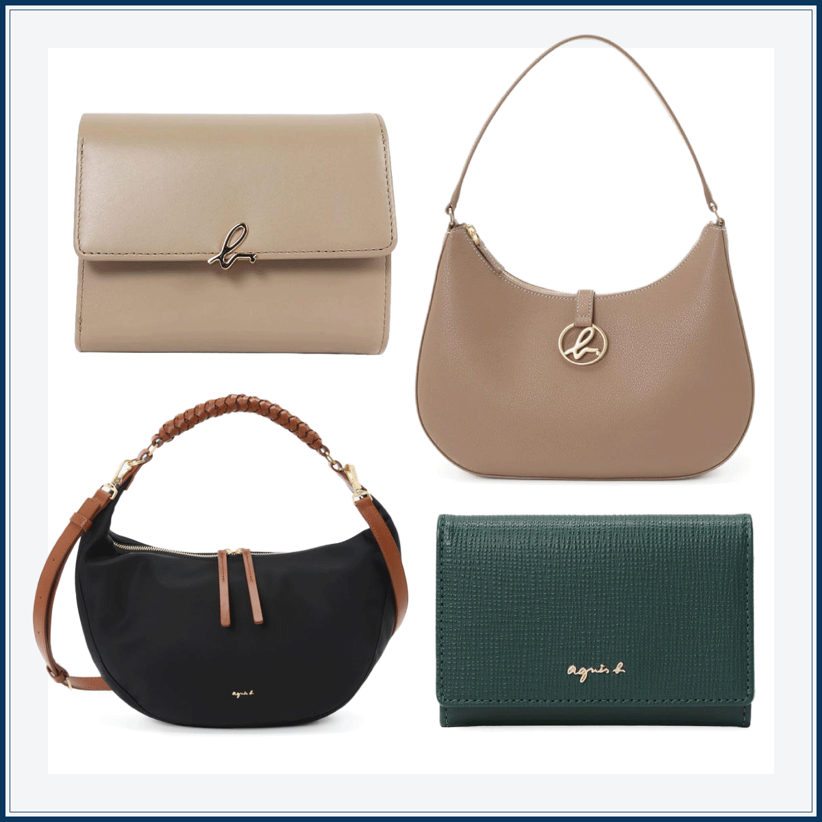 【アニエスベー】人気アイテム８選｜通勤・通学に活躍するデイリーバッグやレザー小物が満載！