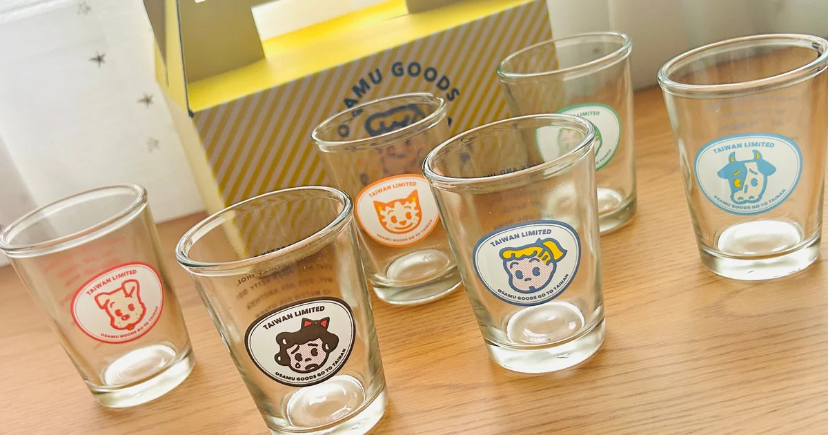 台南でゲットした【OSAMU GOODS（オサムグッズ）】は買って大正解