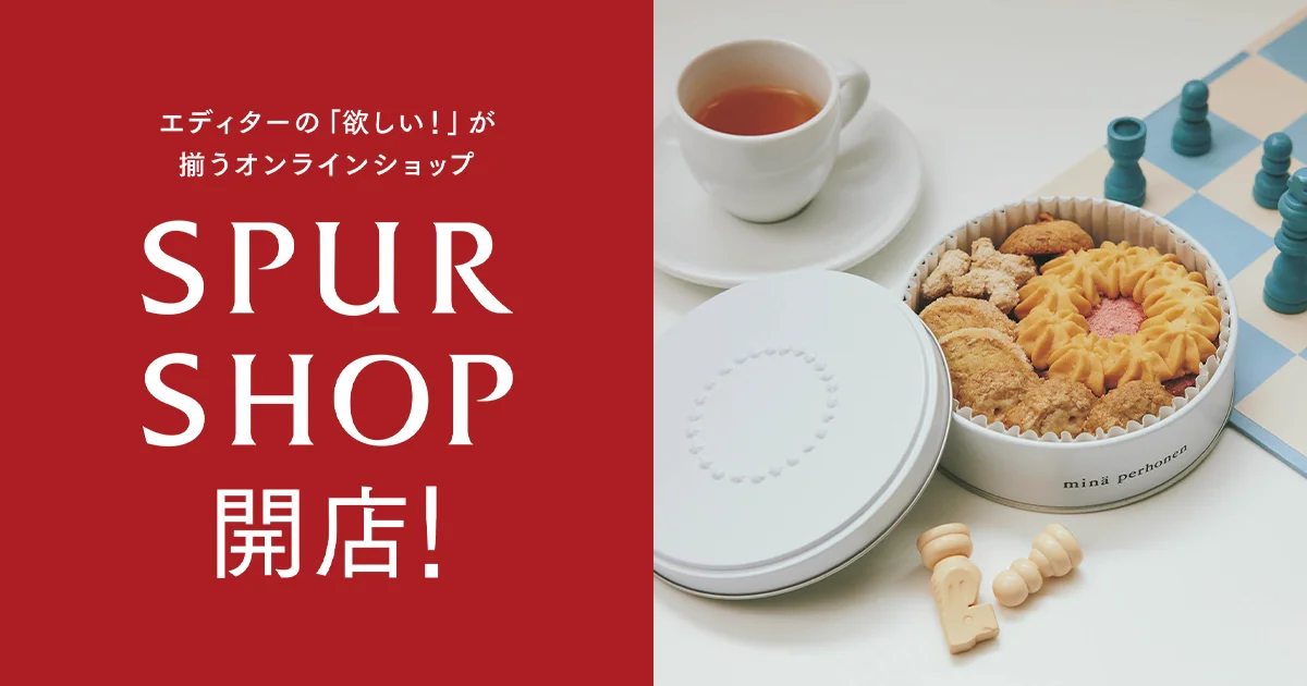 minä perhonen】とSMITHのクッキー缶(別注)/エディターの minä perhonen】とSMITHのクッキー缶(別注)/エディターの