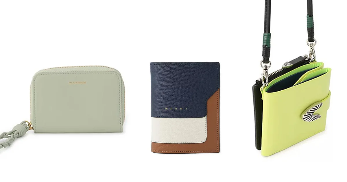 Marni - 新品 マルニ MARNI 2つ折り財布 カラーブロック BILLFOLD W