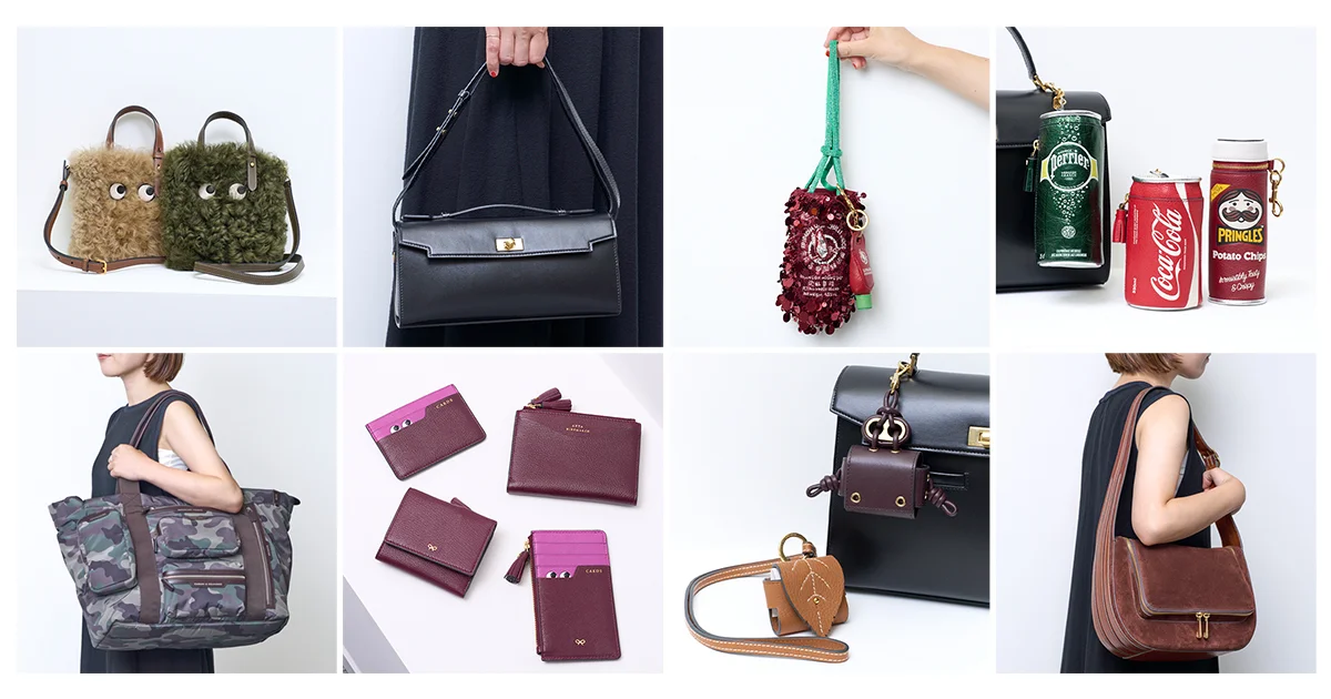 アニヤ・ハインドマーチ】2025年秋冬バッグ&小物17選！ 機能的で