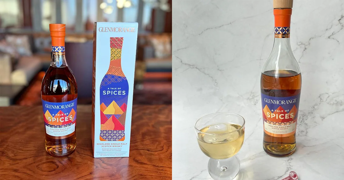 グレンモーレンジィ スパイス】の限定ウイスキーで作るハイボールが