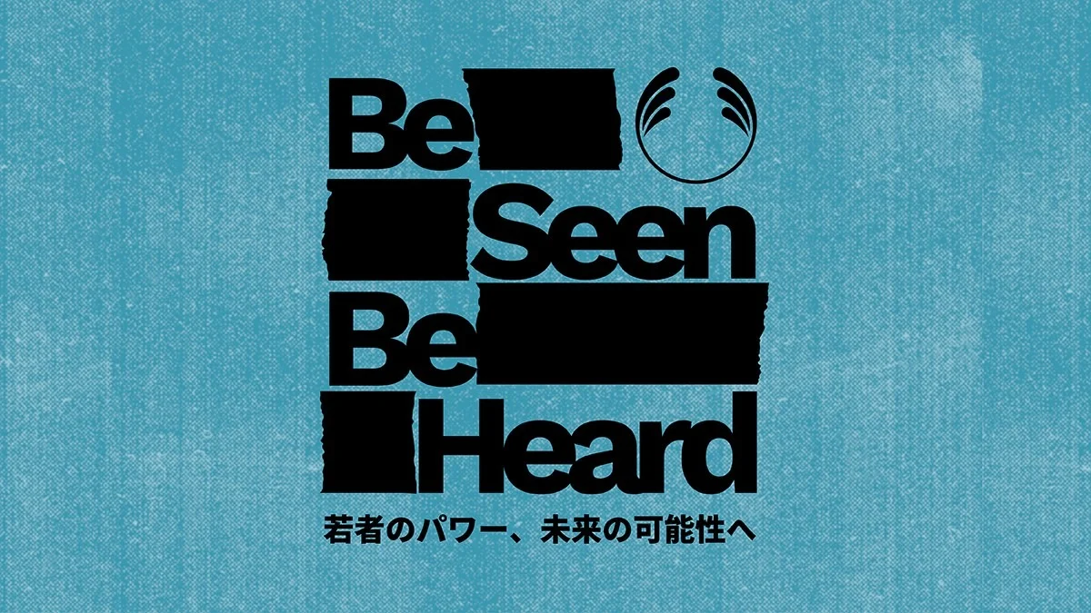 ザボディショップとともに目指す 美しく公正な社会 Sdgs Spur