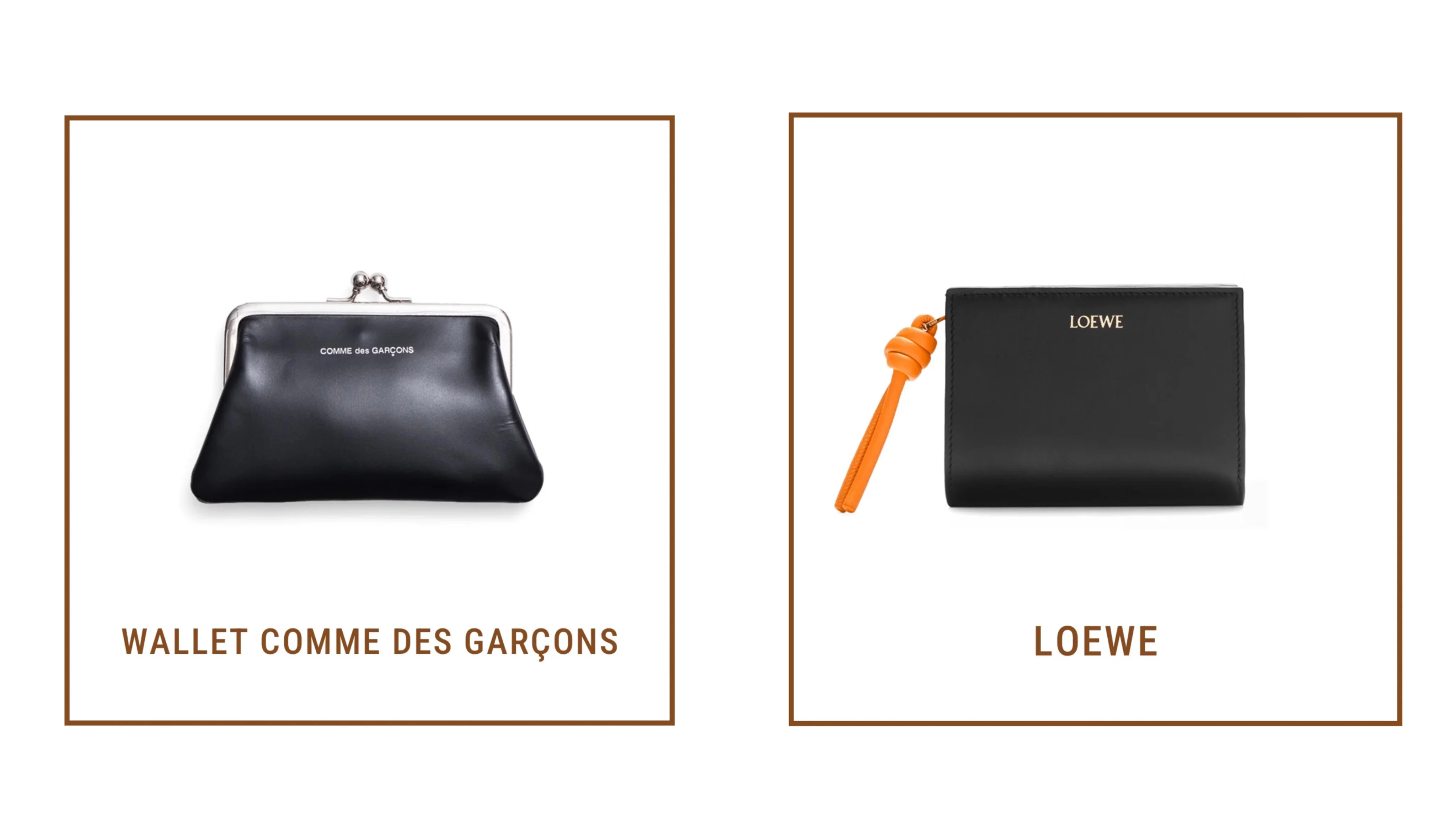 ウォレット・コム デ ギャルソン】【バレンシアガ】【ロエベ】の【黒