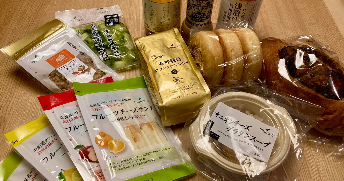 長野のご当地スーパー・ツルヤのオリジナルが大活躍！ 週末自炊旅の