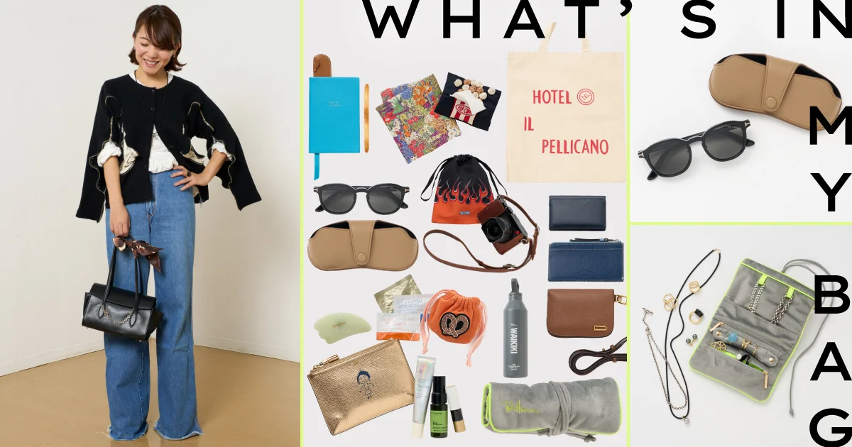 【専用】　ロンハーマン 根岸由香里さん使用 カゴバック CABANABASH｜Ron Herman