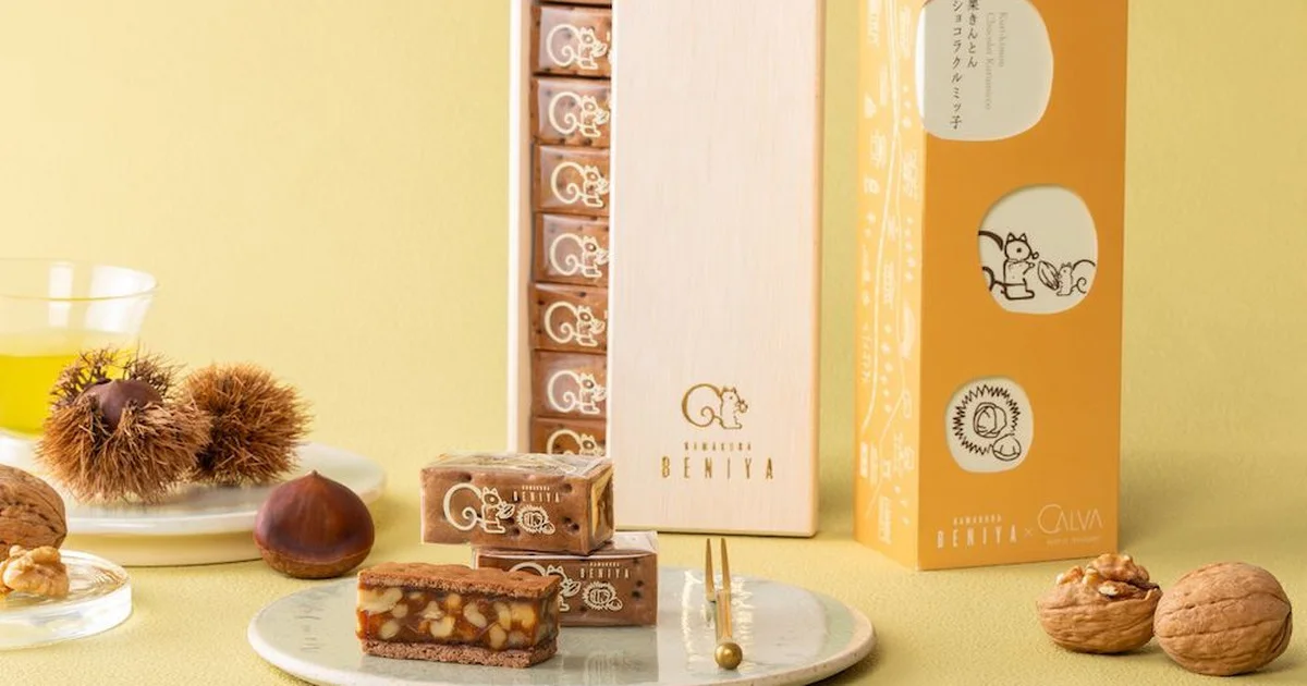 無糖ミルク紅茶様　Greenlounge鎌倉　エッセンス、クレンジング2個 売れ筋BEST3 | GreenLounge（グリーンラウンジ）鎌倉 無糖ミルク紅茶様