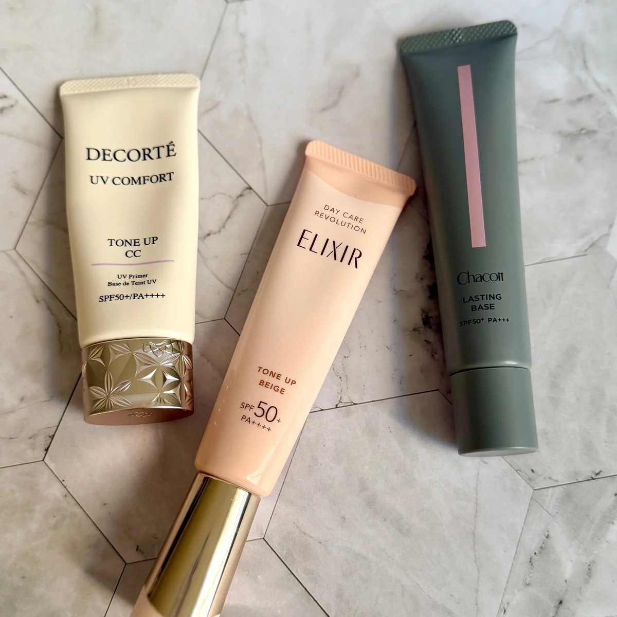 【エリクシール】【コスメデコルテ】これ1本でOK、手軽に美肌を作れる！ 最新UVベース【チャコット】