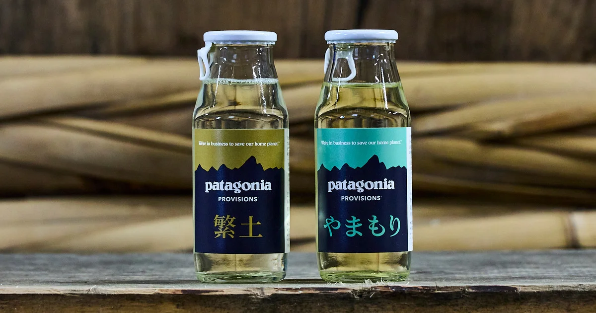 3b09245d-32f1-4567-8777-