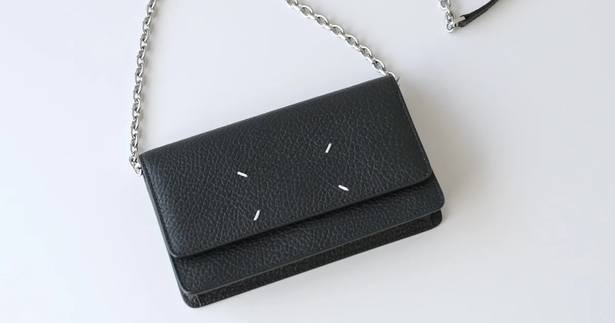 40歳の一粒万倍日に【メゾン マルジェラ】のチェーンウォレット