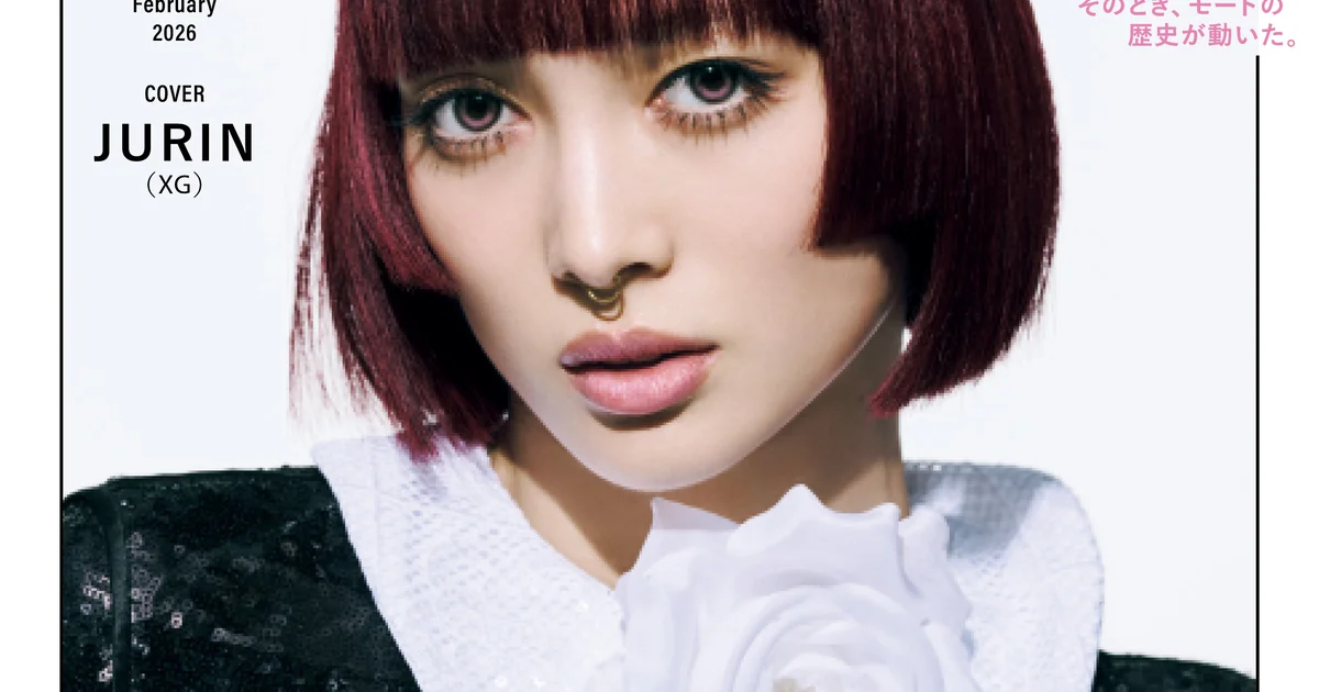XG【JURIN】、SPUR初登場で初表紙！カバーカット撮影裏話を公開【SPUR2