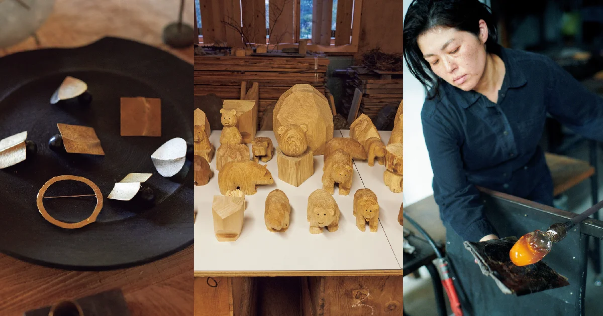 ハンドメイドの魅力を届ける、3人のクラフト作家を訪ねて - ライフ