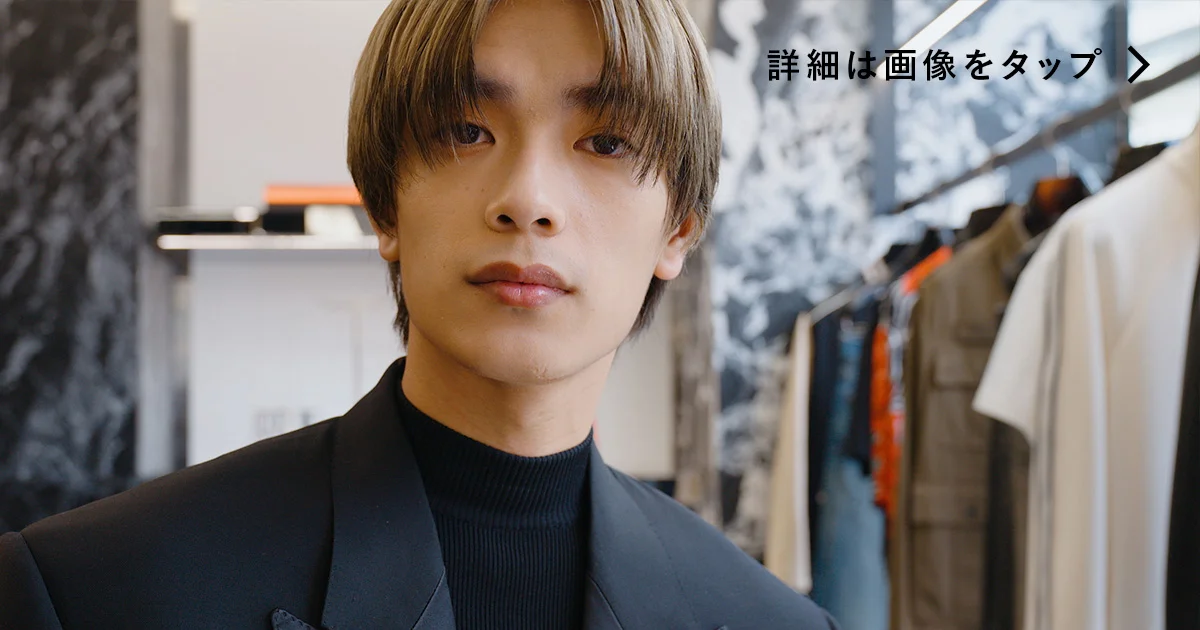 高橋恭平（なにわ男子）とセリーヌ御堂筋をショップクルーズ