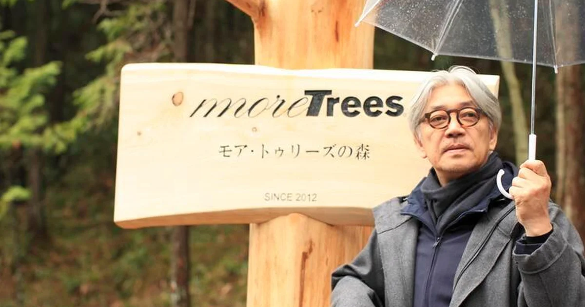 坂本好一 (さかもと こういち)『青い憂愁 - B』銅版画 30部限定 坂本好一 (さかもと こういち)『青い憂愁 - B』銅版画 30部限定