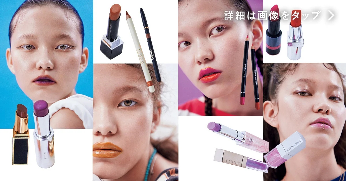 モアクチュール ターコイヅムピンクスムースブラシ モアクチュール